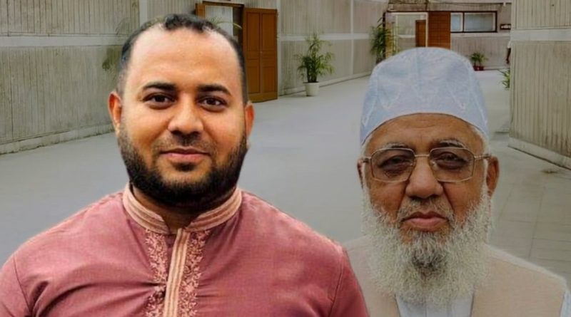 Extortion Case Filed Against Six, Including Jamaat MP Shahjahan Chowdhury’s Personal Secretary