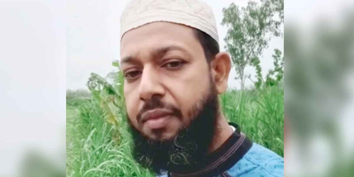 Jamaat Activist Arrested with Yaba