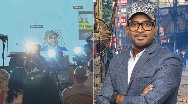 Seeing himself on the list of July martyrs, journalist Sohel said, ‘I am not dead.