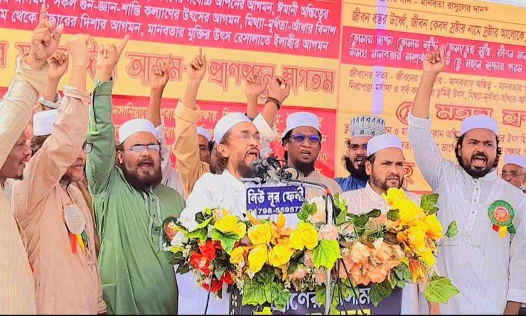 ‘Eid-e-Azam’ procession of the World Sunni Movement held in Brahmanbaria despite obstacles.